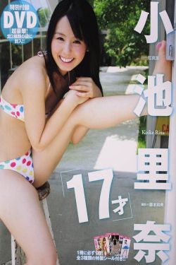 一树梨花压海棠最污的解释